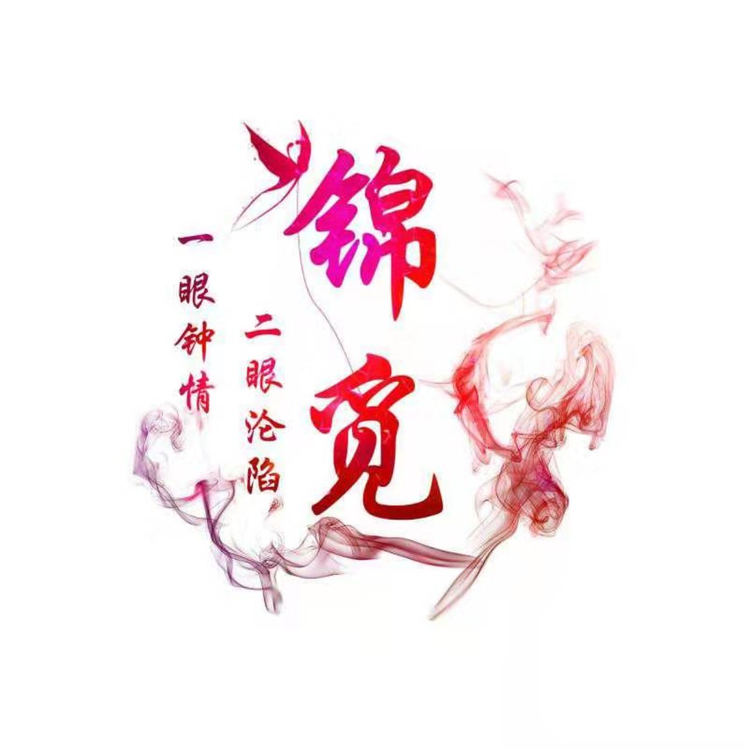 白色的春兰舞蝶