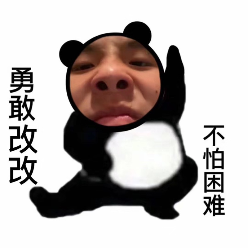 疯狂的购物车0215