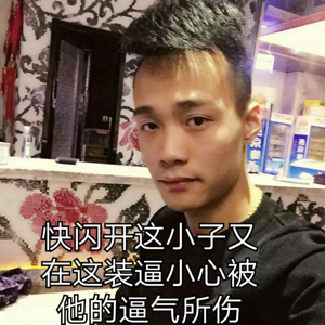 爱吃三及第汤的布鲁克19