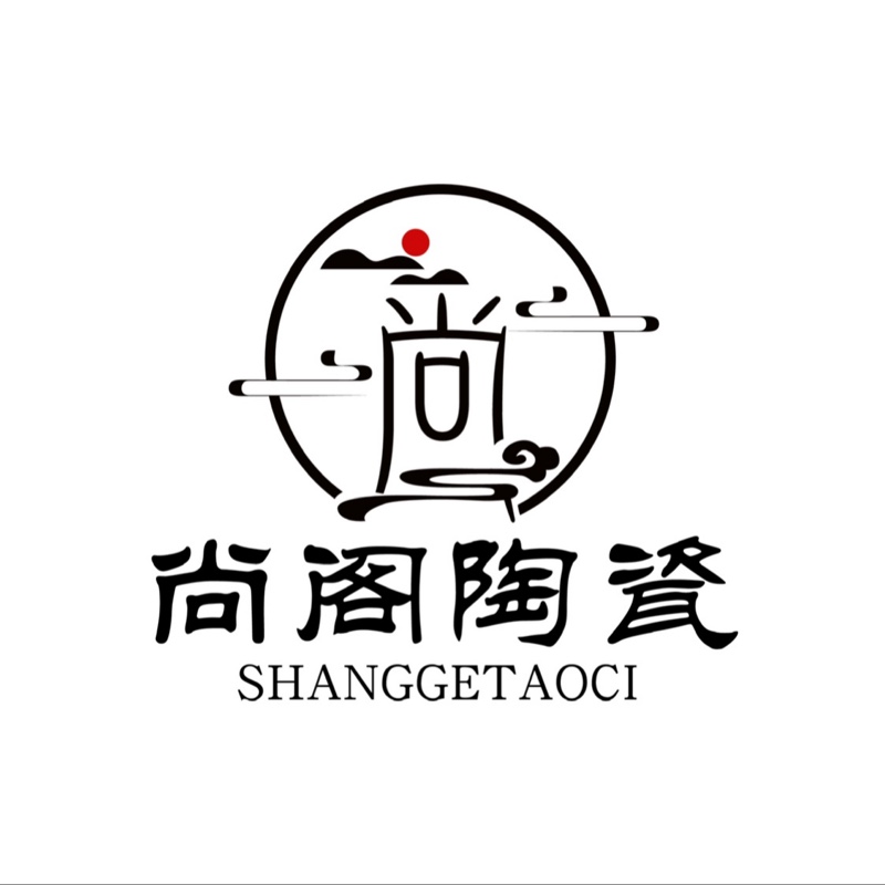 潮州市尚阁陶瓷厂