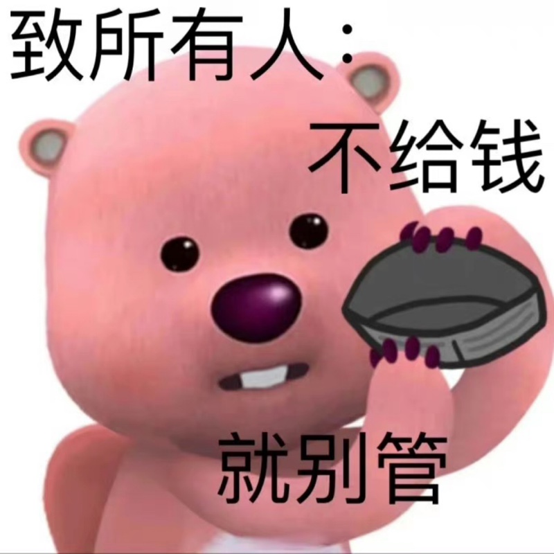 快乐宝上宝