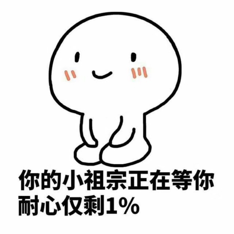 好动de太阳最深