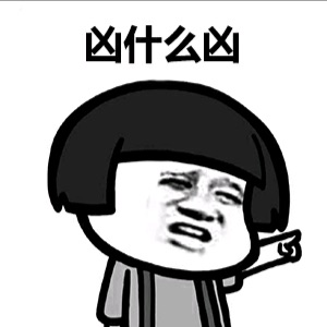 此核桃非彼核桃