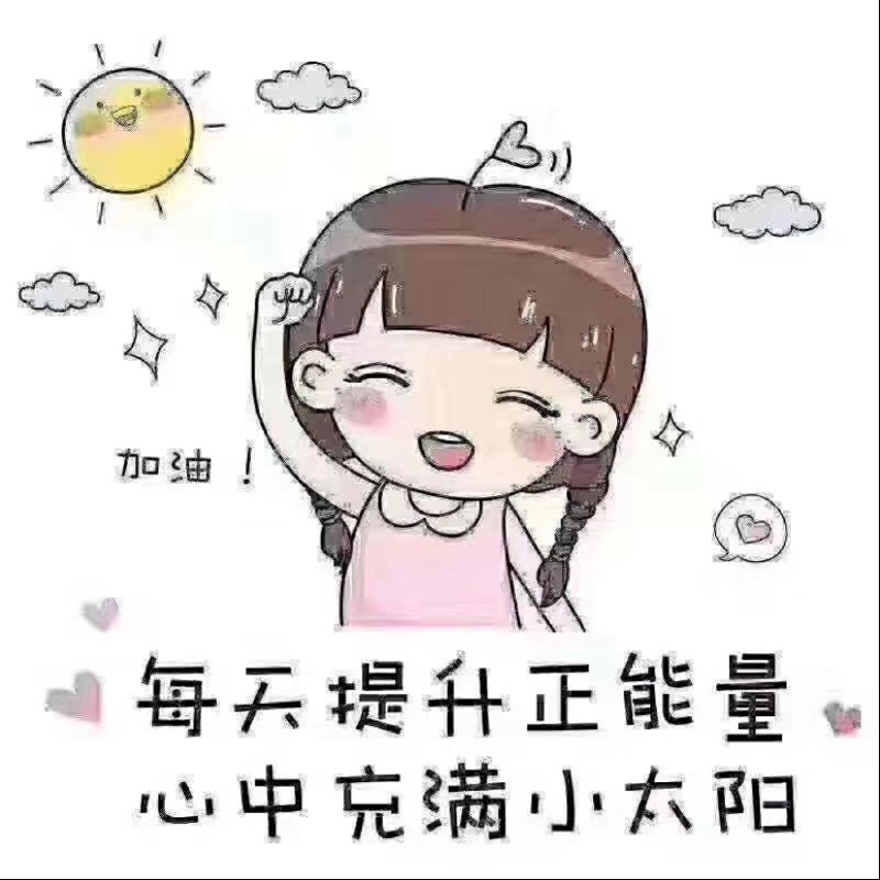 不夜之城1