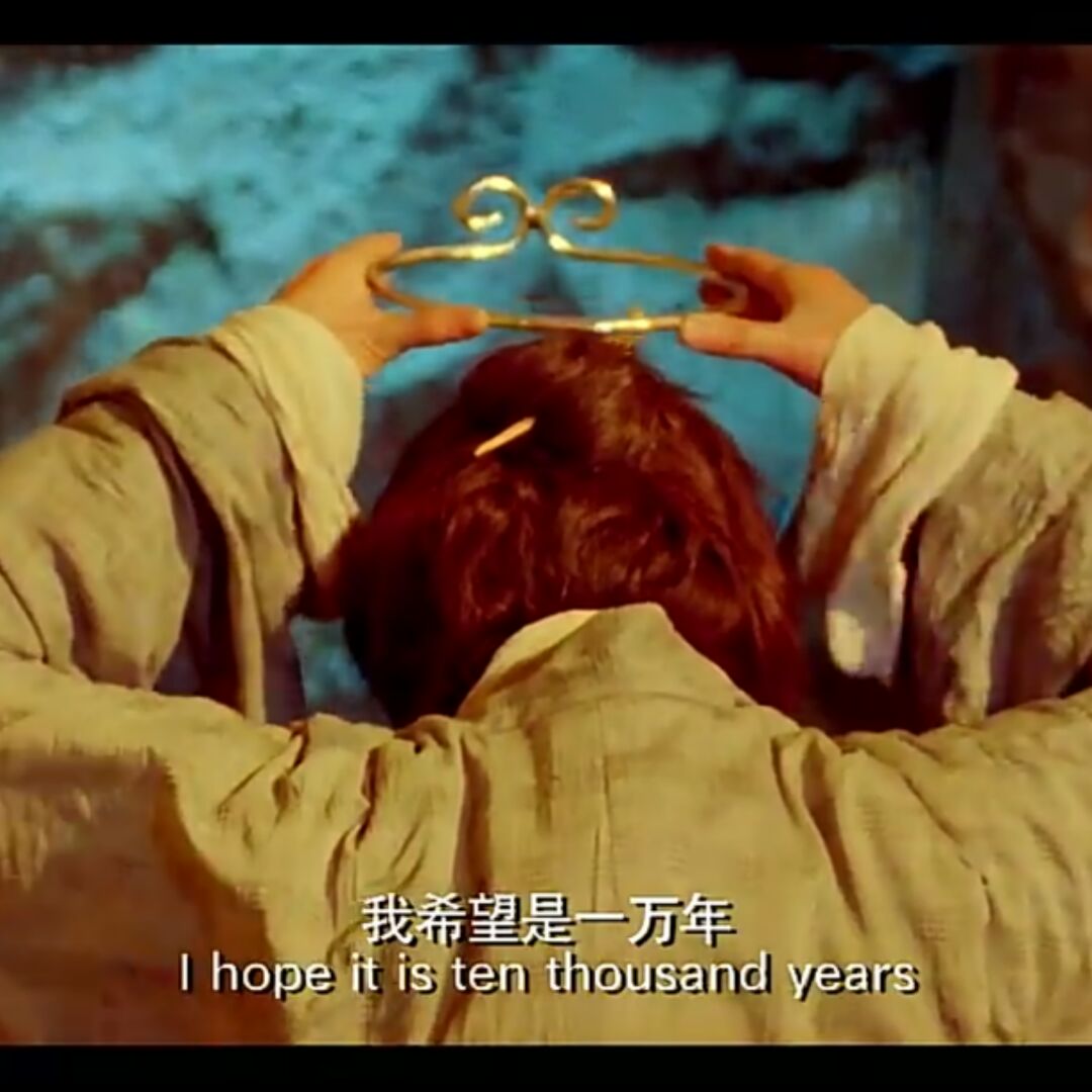 我心依旧，心如止水