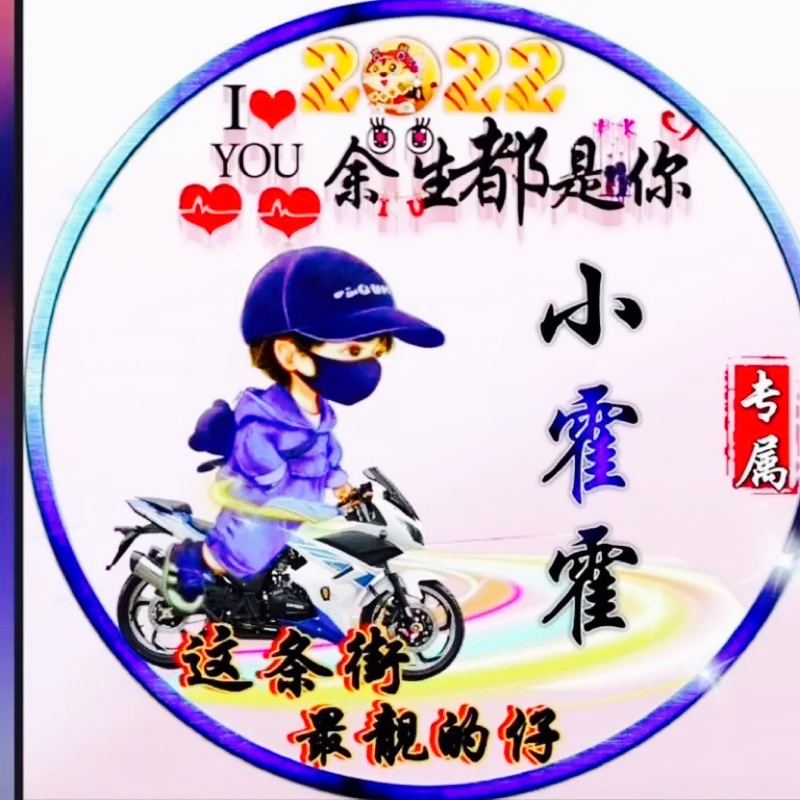 背景不浅别塞给脸