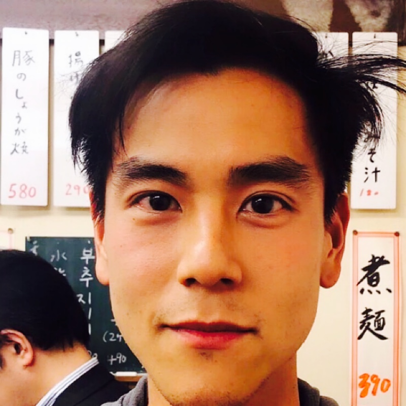 墨紫色的三叶椒