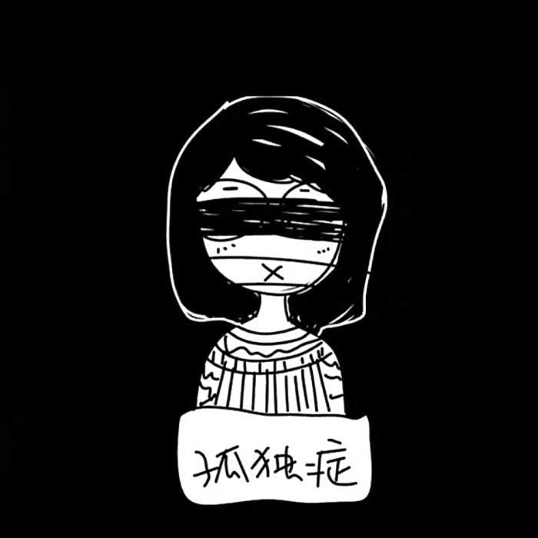 你们的老公大人