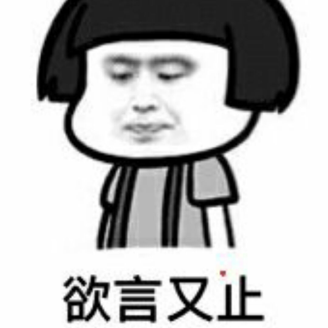 小仙女啊阿啊阿