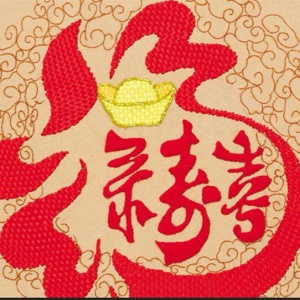 王者之家-霹雳火