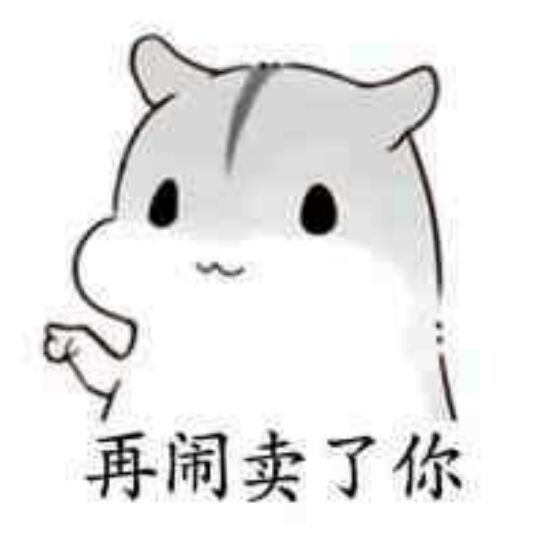 紫薇花开时爱你198