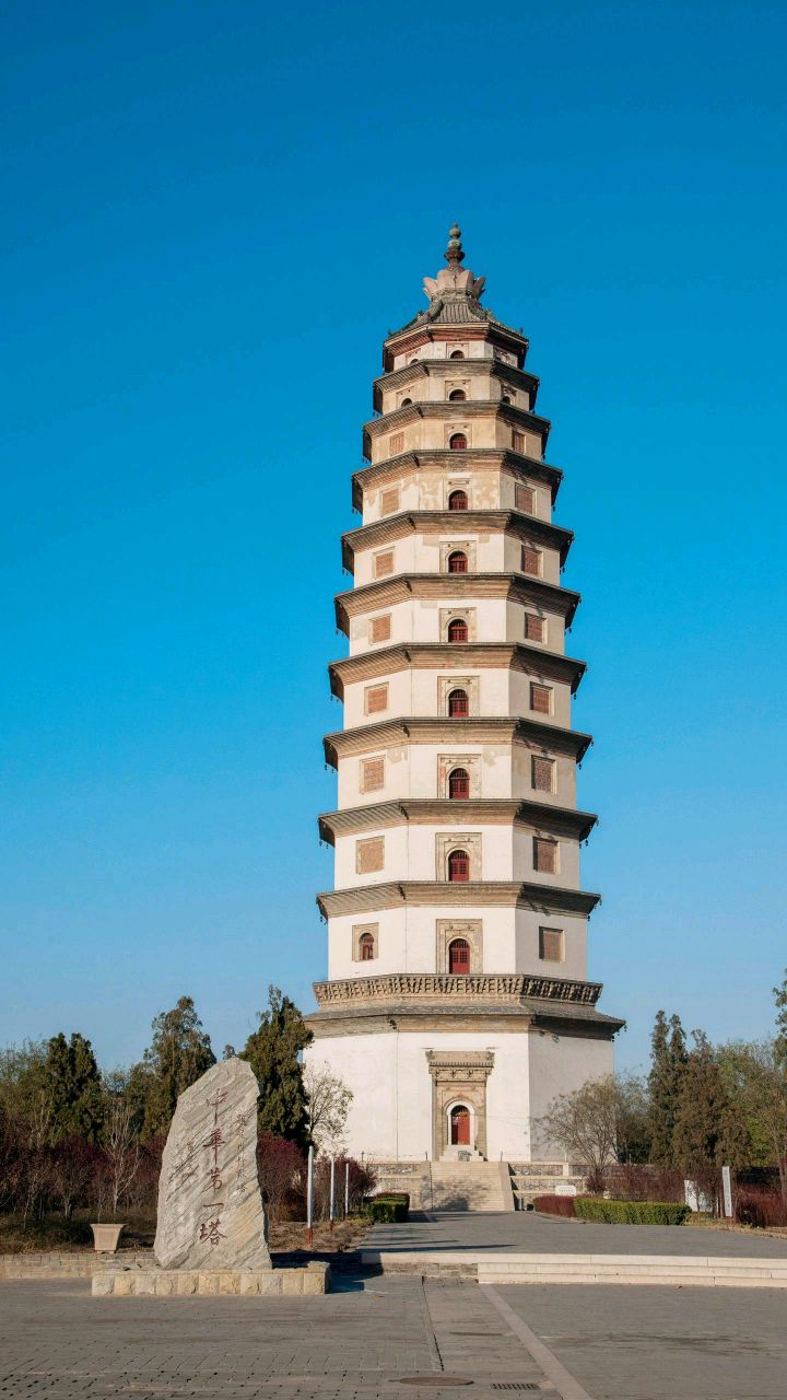 仗剑天涯江湖沦落人