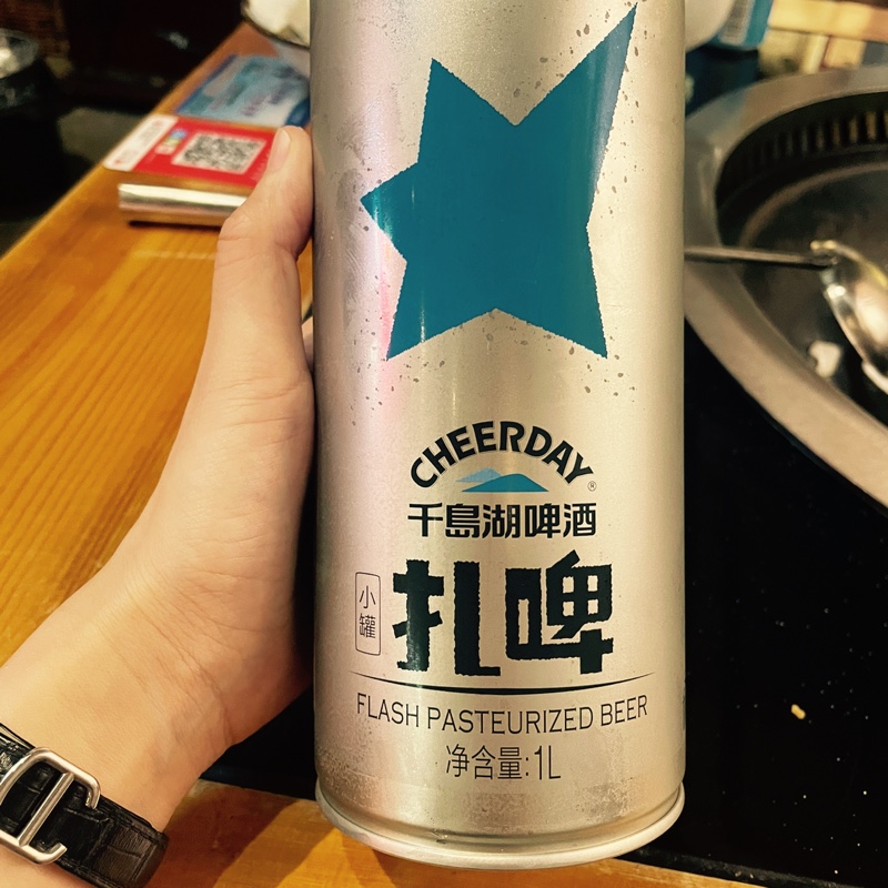 送你一朵小红花