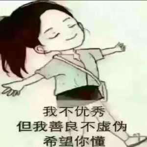 爱打扮(www.idaban.cn)，活力妖妖1