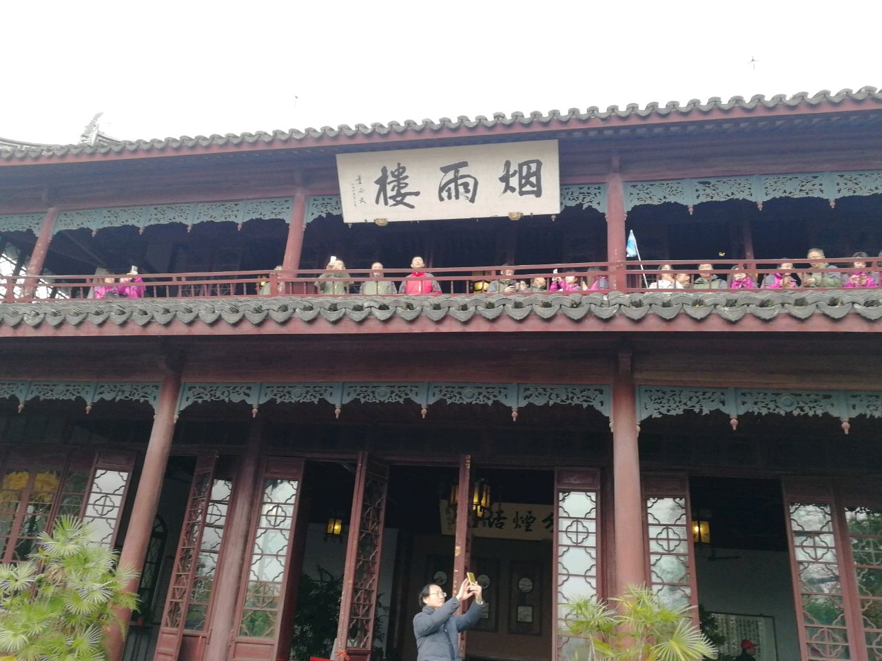 这个大叔不太帅帅