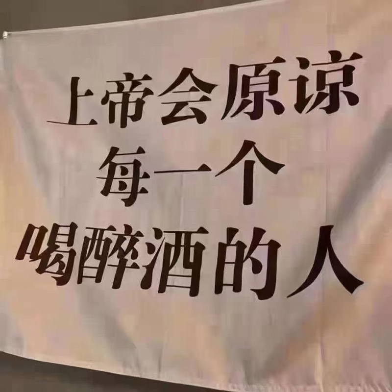 爱打扮(www.idaban.cn)，一位小婧姐姐