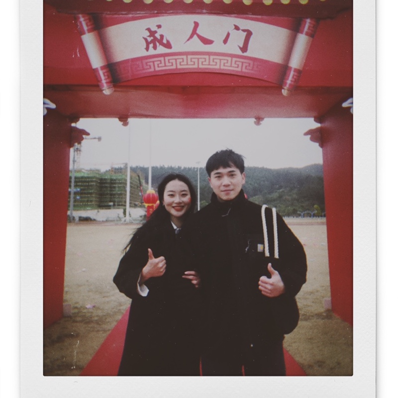 聪聪的明星男友