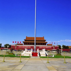 在线播放音乐学院