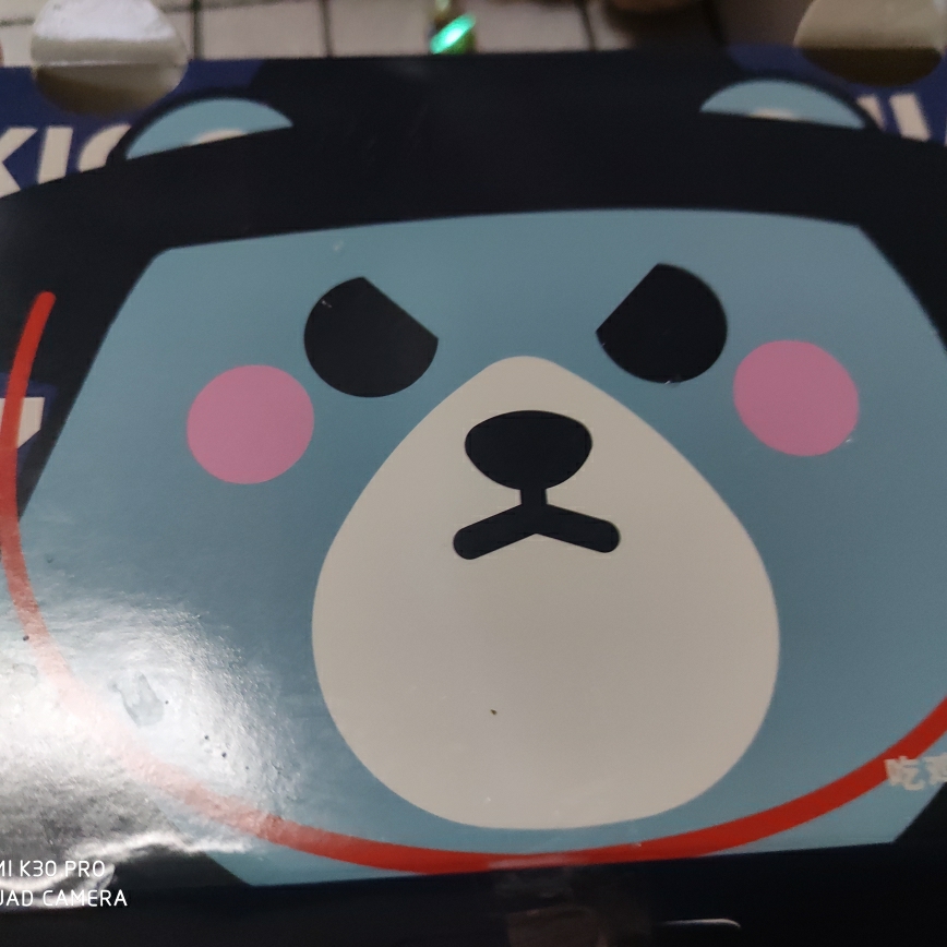 爱吃蕃茄鱼的千纸鹤