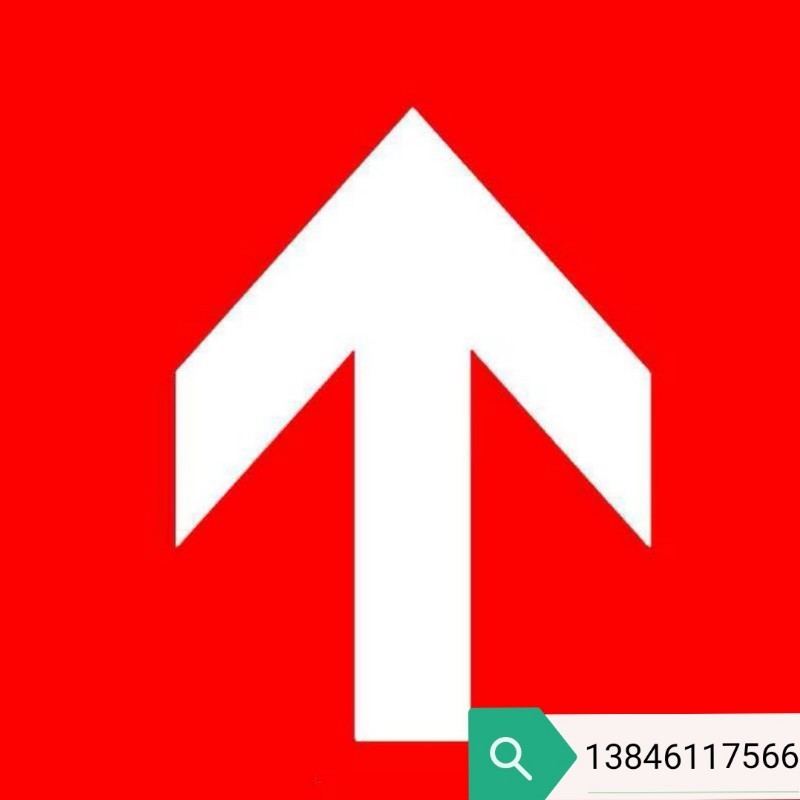 东北驾校招生+两次拿证