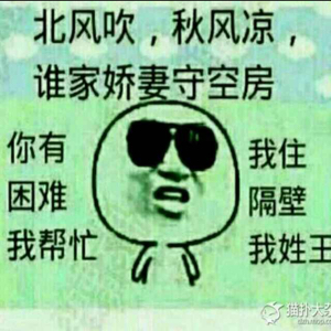 期待你的爱一生一世198