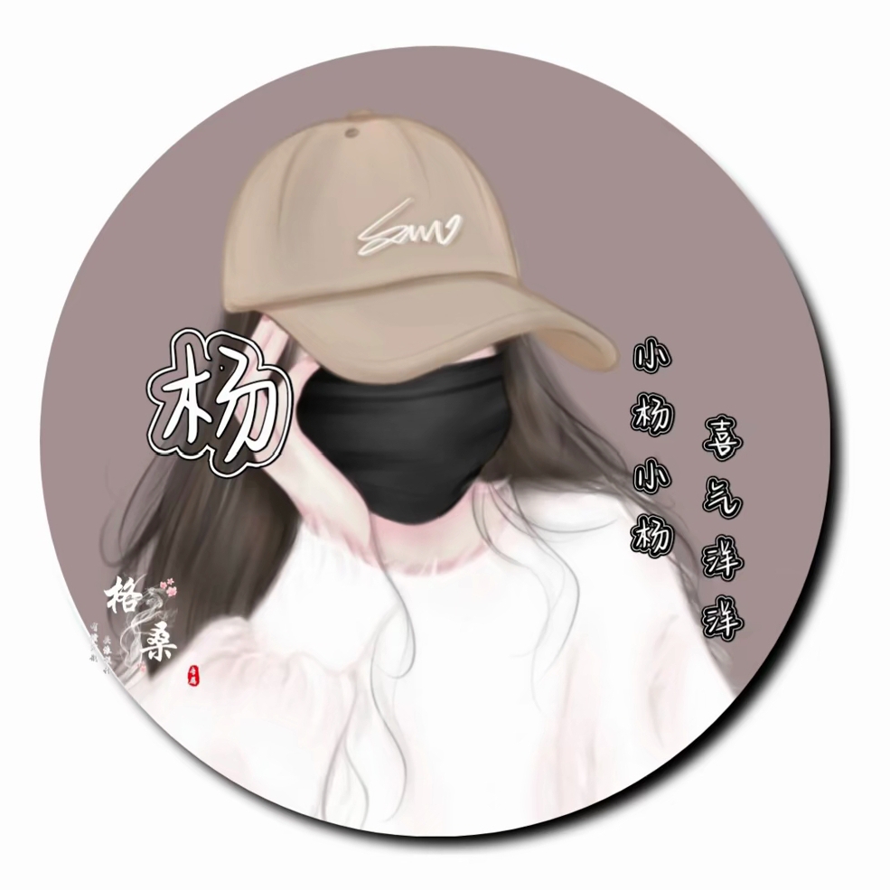 紫色的茂谷桔橙xe