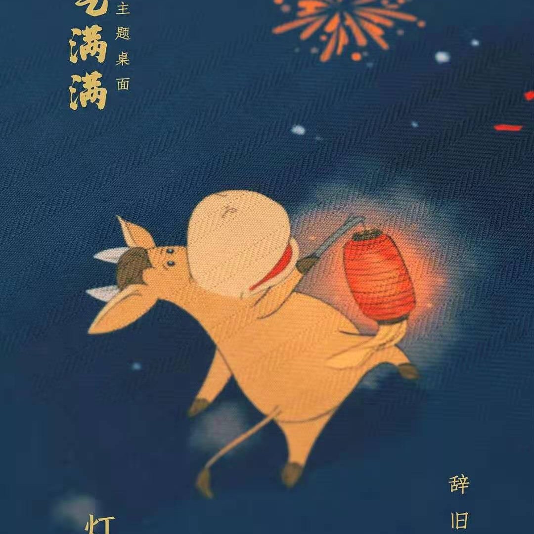 爱打扮(www.idaban.cn)，茶香四溢