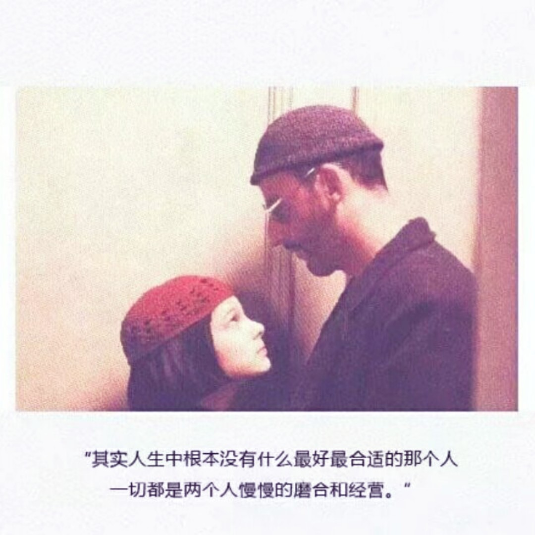 日光以外生命以里