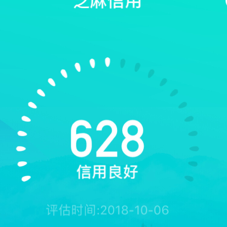 爱打扮(www.idaban.cn)，翔守微依