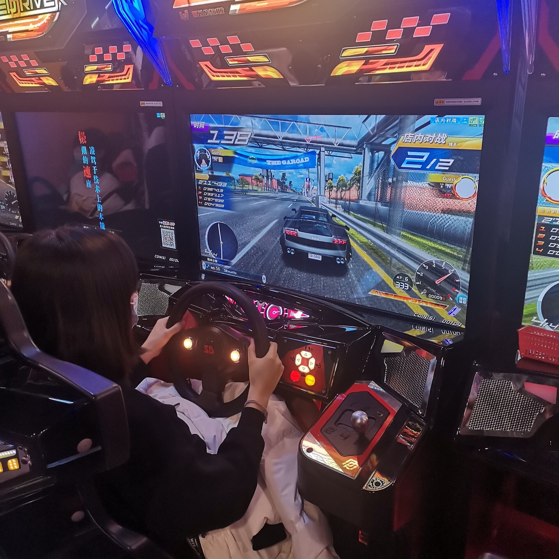 抚今怀昔www古香古色