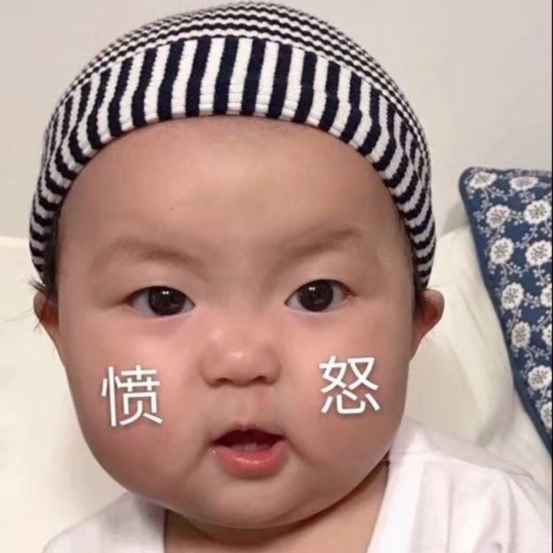 林林林林汉平子