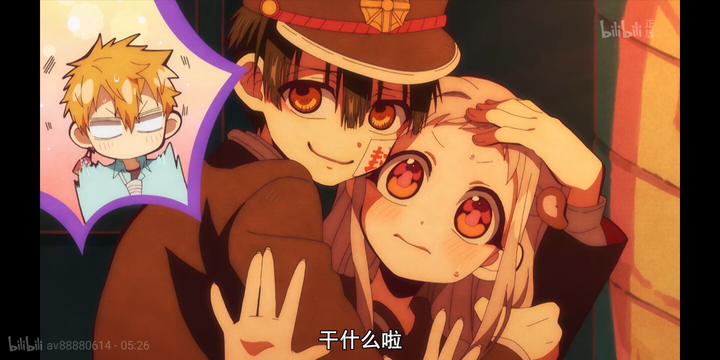 来日不方长Sweet