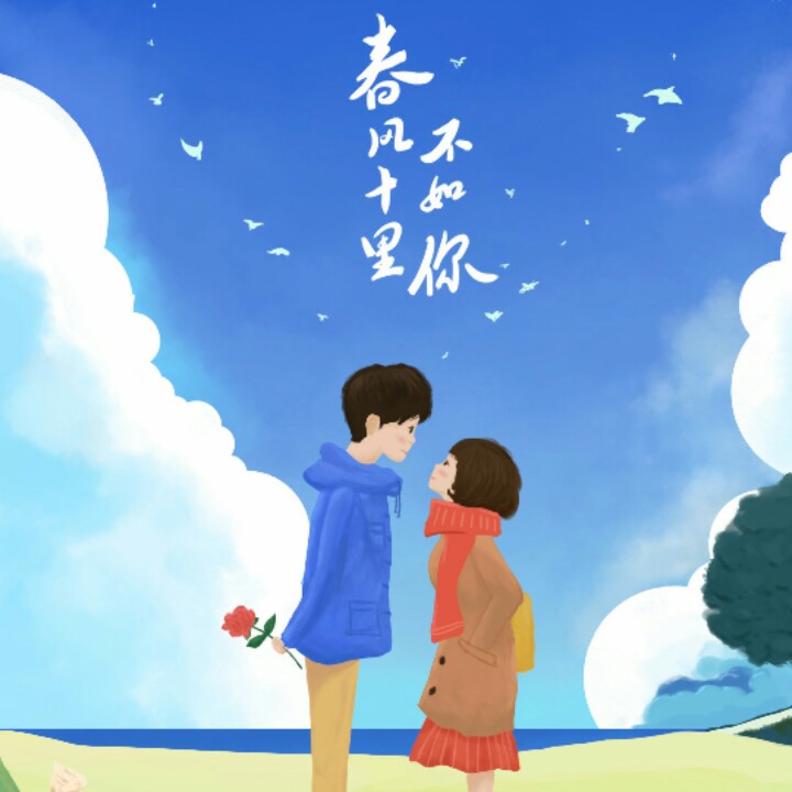 网购小达人娜娜