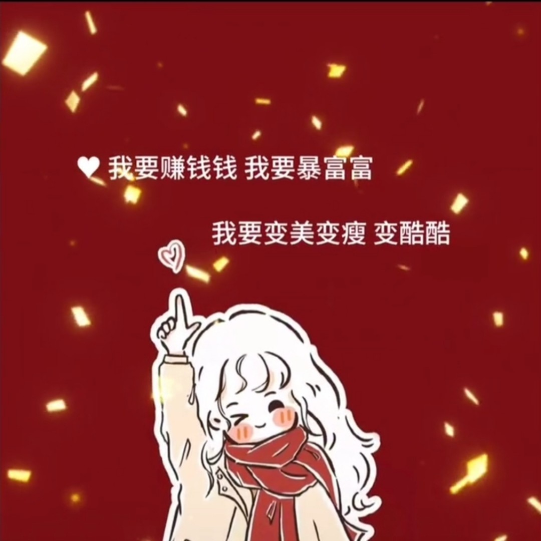 爱打扮(www.idaban.cn)，韋娓道来