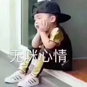 幸福大道长又长