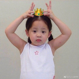 无辜的眼小宝宝