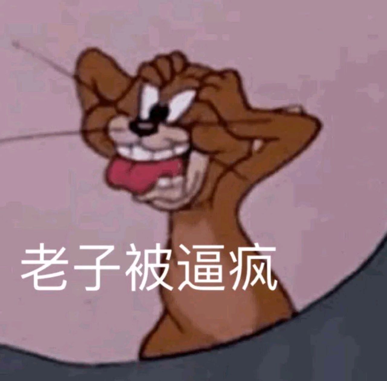 功率信号