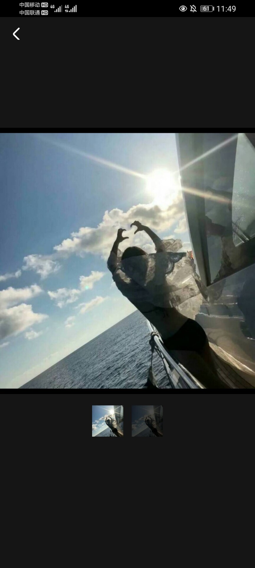 一个只想穿新衣服的奥特曼