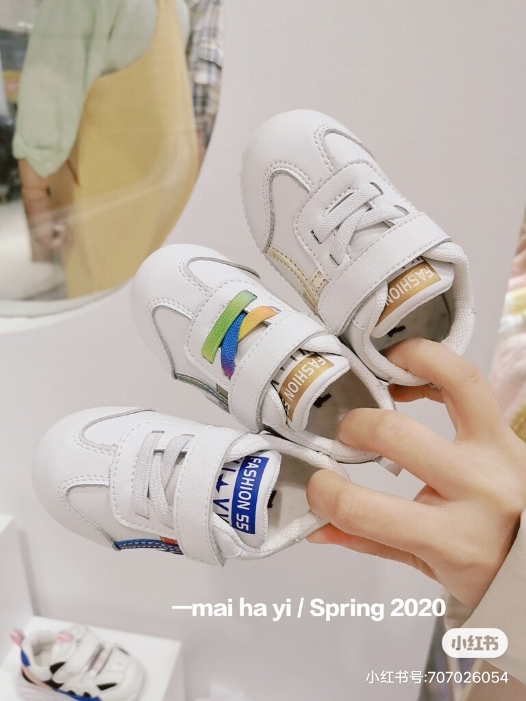 童装一手货源吧