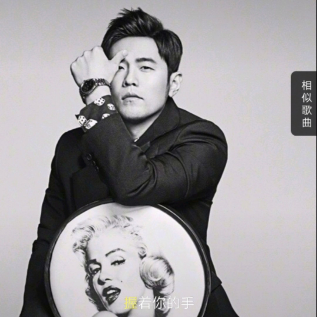 甜甜的甜甜圈333