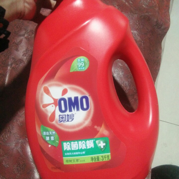 小鱼你好可爱哦