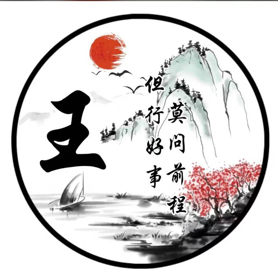 名称最少需要4个字