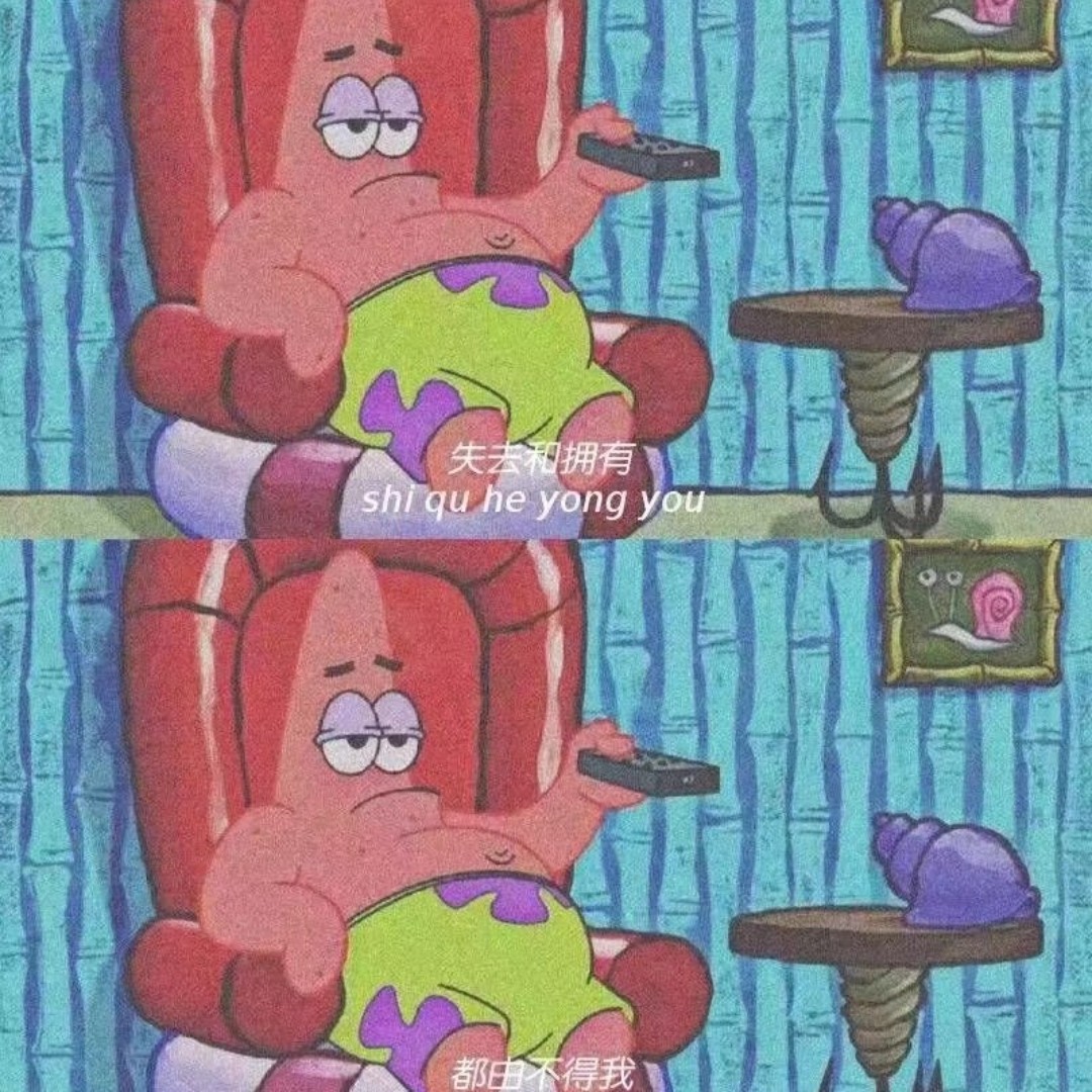 送快递的小少年