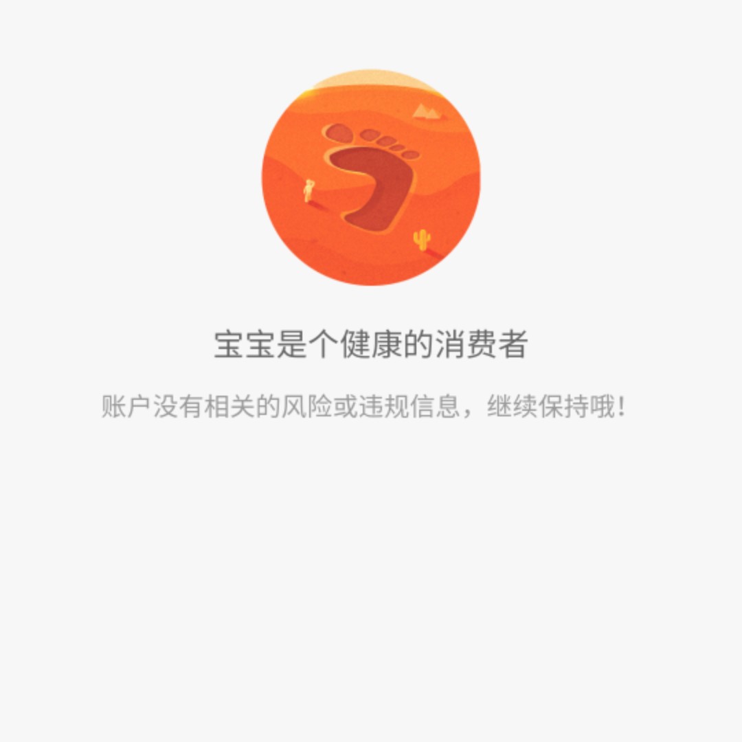 爱打扮(www.idaban.cn)，为啥要换个昵称