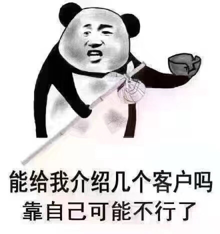 变形钢筋