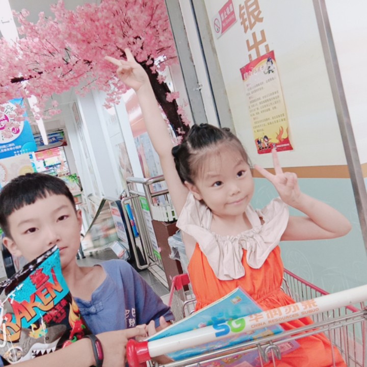 油盐柴米姜醋茶买买买