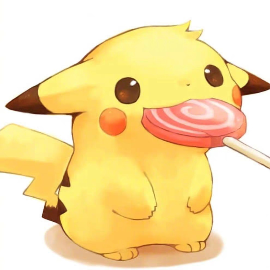 皮卡皮卡皮卡皮卡丘呃