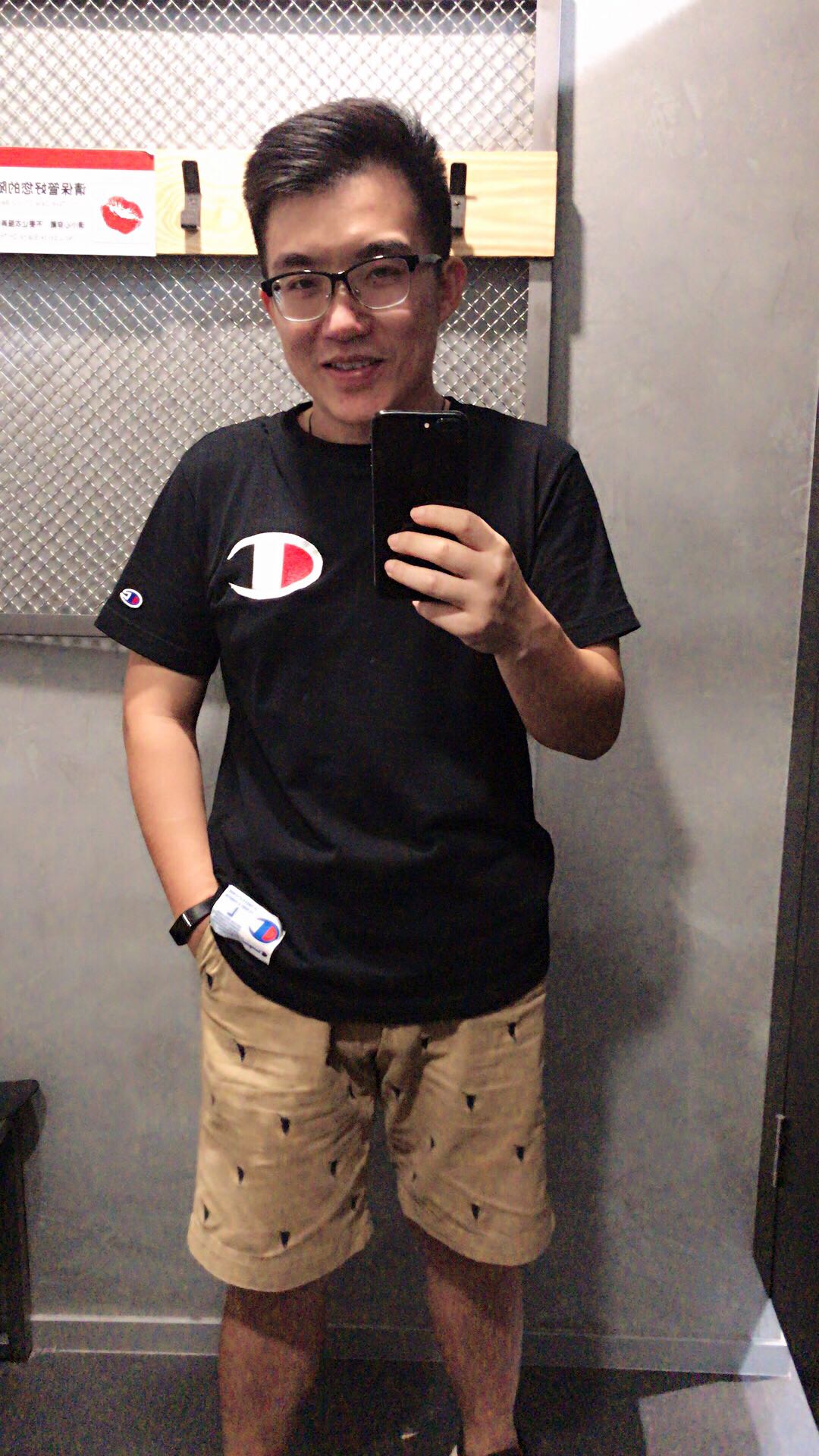 缘分何时复西归