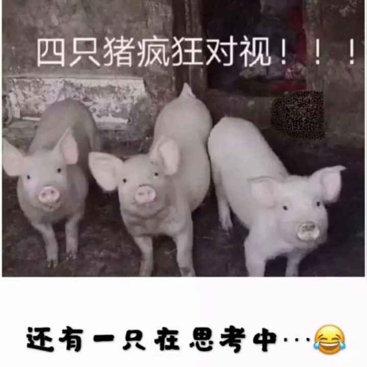 更好