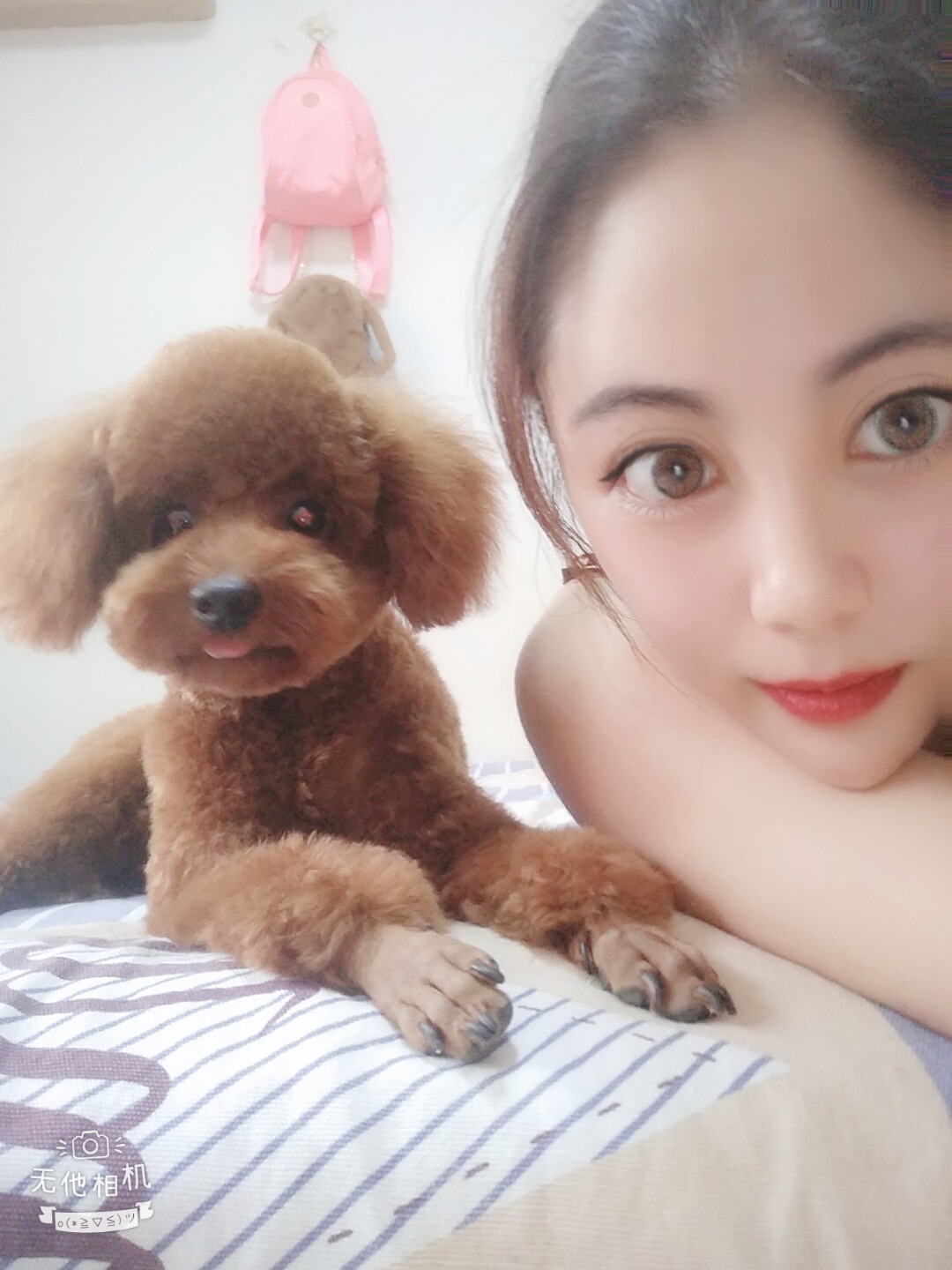 筱茹是个小太阳